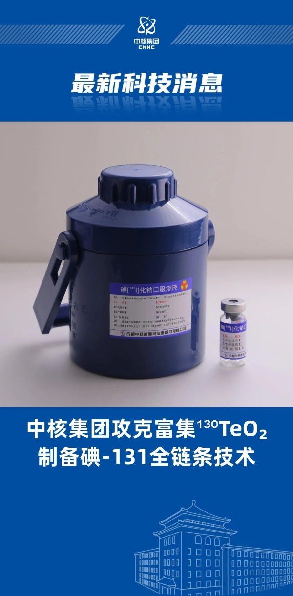 微信图片_2025-12-16_103417_153 微信图片_2025-12-16_103417_153