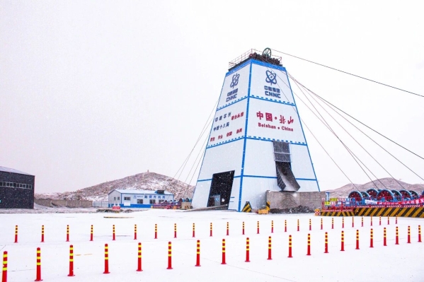 微信图片_2026-01-04_103236_254 微信图片_2026-01-04_103236_254