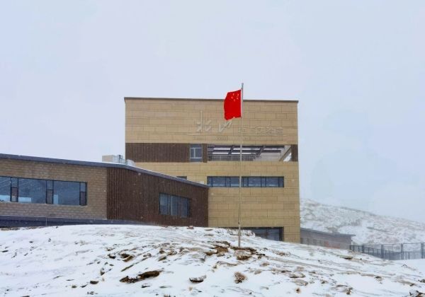 微信图片_2026-01-04_103231_760 微信图片_2026-01-04_103231_760