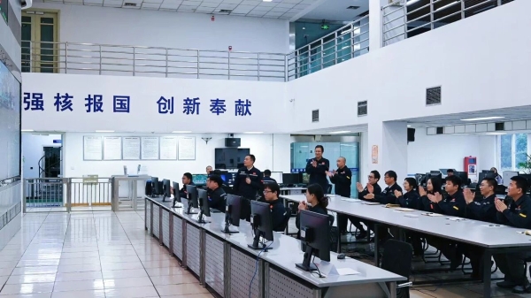 微信图片_2026-01-09_083752_908 微信图片_2026-01-09_083752_908