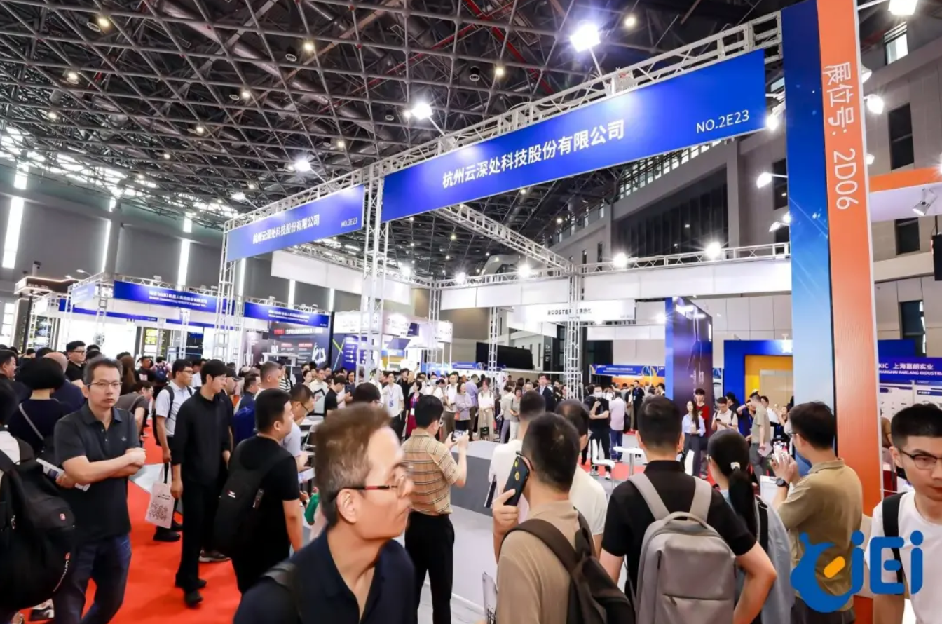 圆满闭幕丨上海国际具身智能产业博览会（CIEI 2026）完美收官，2027再相见！