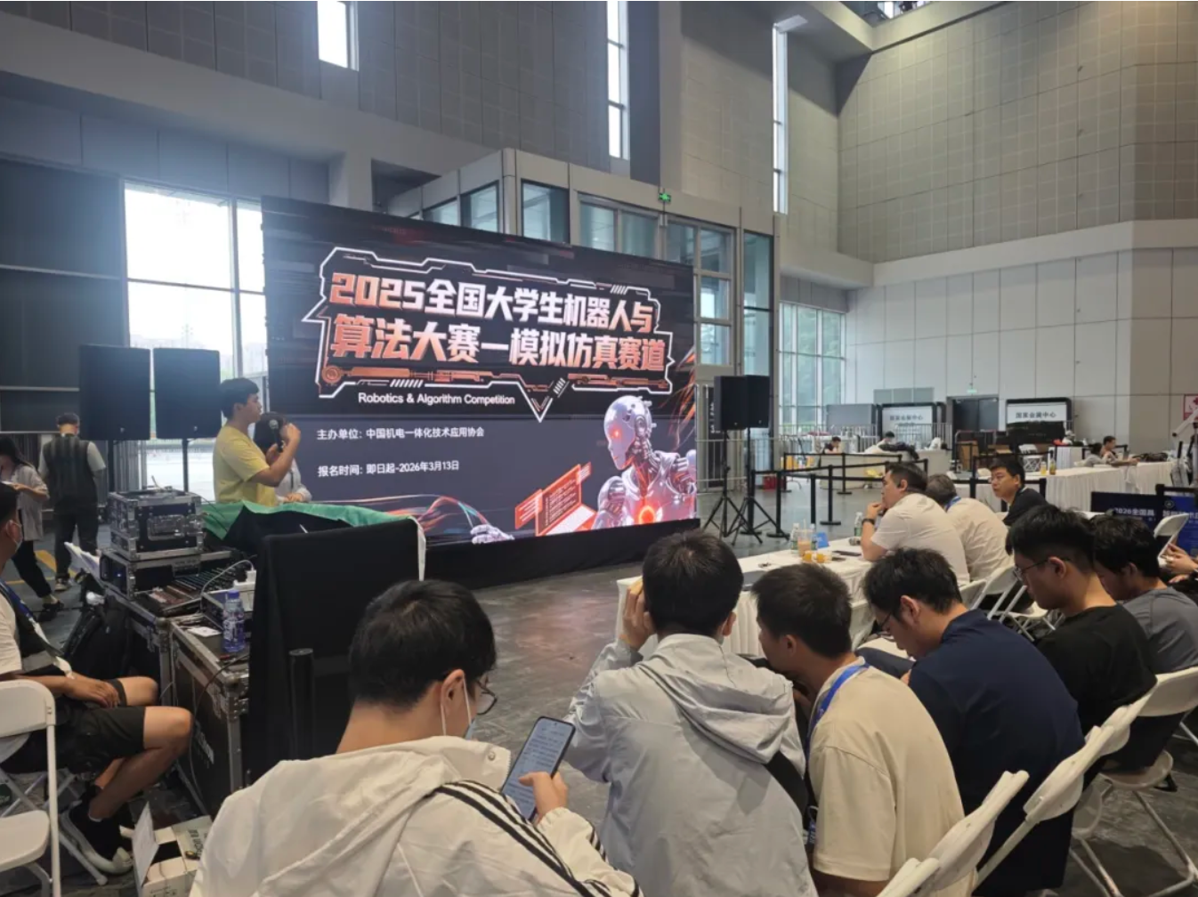 圆满闭幕丨上海国际具身智能产业博览会（CIEI 2026）完美收官，2027再相见！